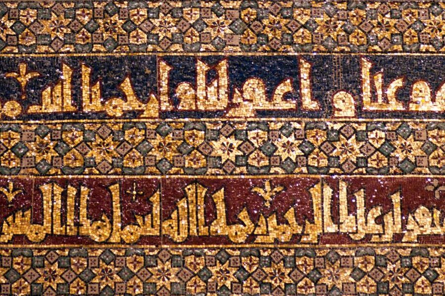 Cordoba Mosque-Cathedral: Skip-the-Line Guided Tour - Almanzor’s extensions: seeing how growth changes the rhythm