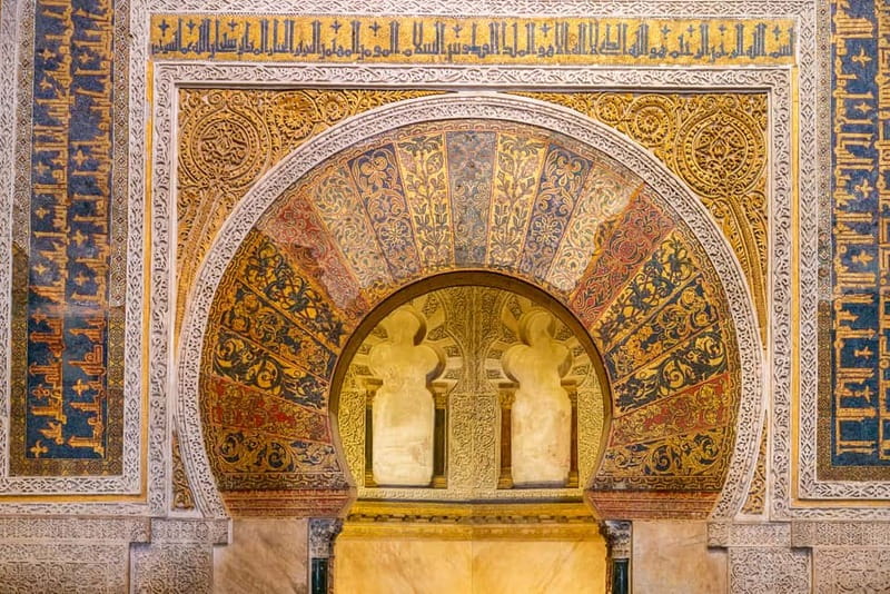 Córdoba: Mosque, Jewish Quarter & Tour with Ticket - Photography, Pace, and the One Thing You Cannot Do