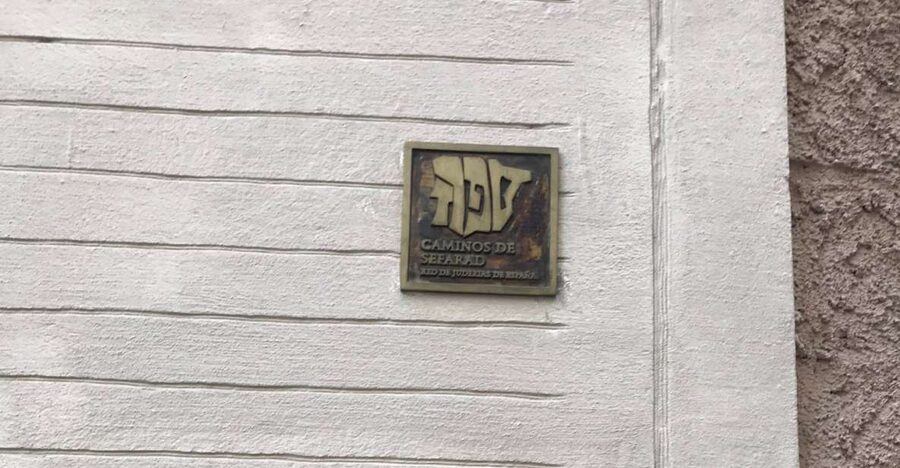 Seville: Jewish History Private Tour - Seville’s Jewish story is different when you see it in order