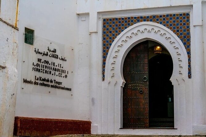 Vip Private Tangier Tour From Sevilla all Inclusive - Achakkar Beach: where the Mediterranean and Atlantic vibes meet